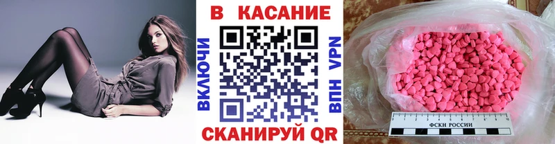 A PVP Владимир