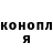 Кетамин VHQ Dem Zarakua