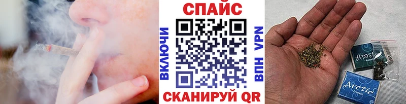 БУТИРАТ GHB  Купить где  Владимир 