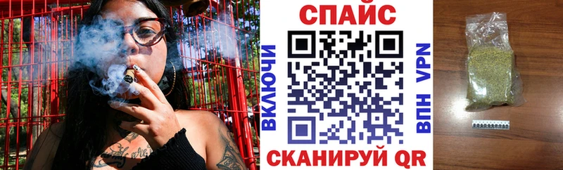 Бутират 99% Владимир