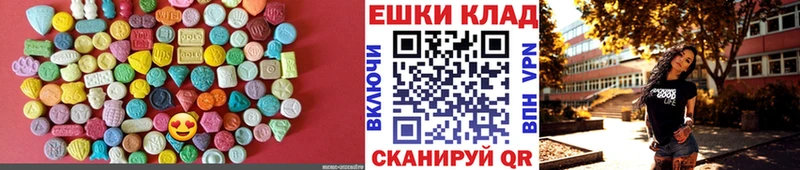 Купить закладки  Владимир  Экстази ешки 