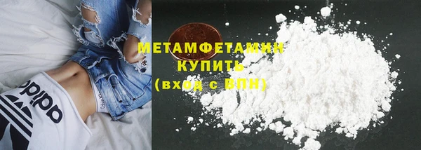 дурь Вяземский