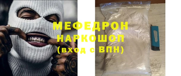 дурь Вяземский