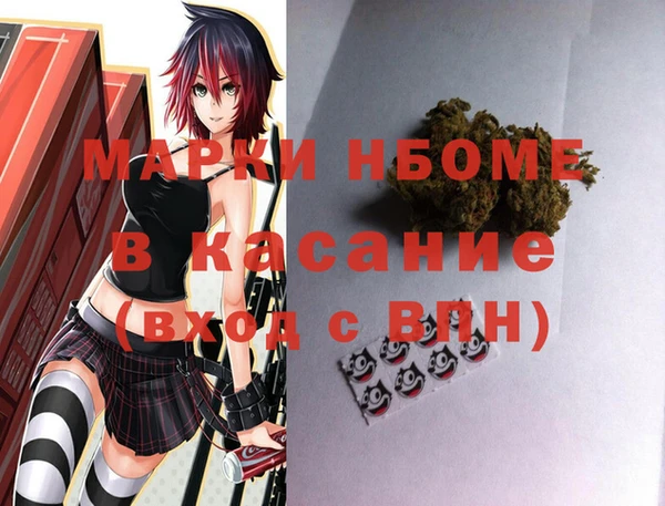 дурь Вяземский