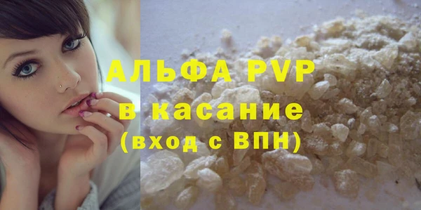 ECSTASY Вязники