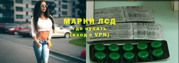 ECSTASY Вязники