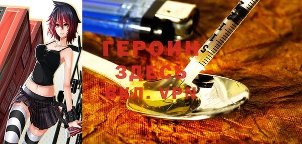 дурь Вяземский