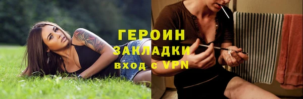 дурь Вяземский
