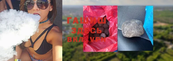 ECSTASY Вязники
