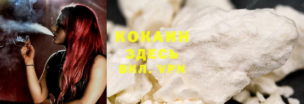 ECSTASY Вязники