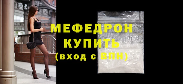 дурь Вяземский