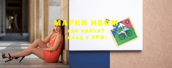 ECSTASY Вязники