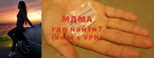 ECSTASY Вязники
