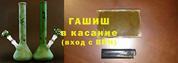 ECSTASY Вязники
