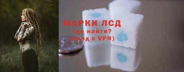 мефедрон мука Вязьма
