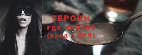 дурь Вяземский