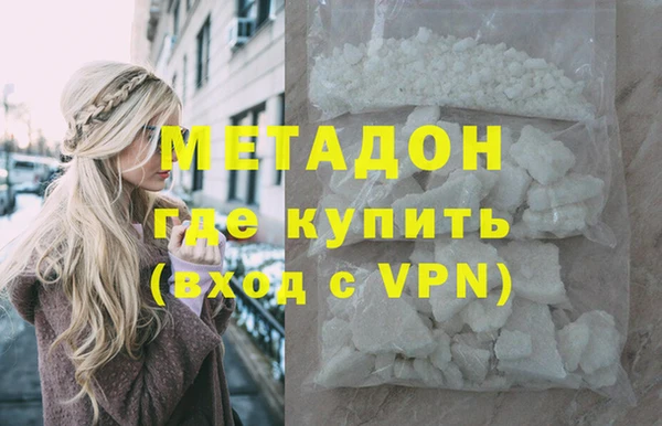 дурь Вяземский