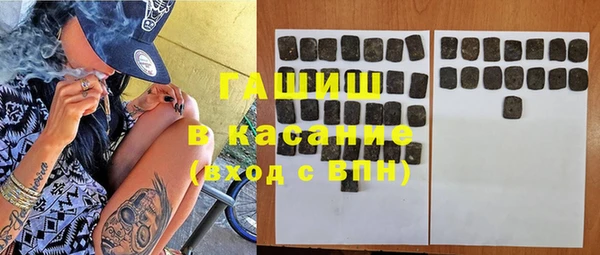 ECSTASY Вязники