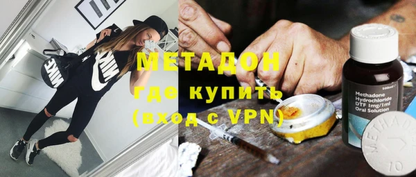 ECSTASY Вязники
