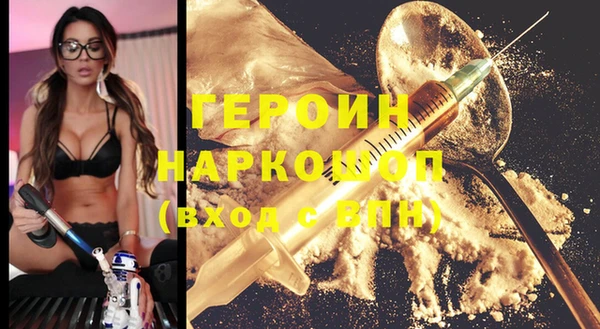 дурь Вяземский