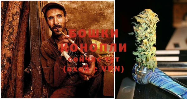 ECSTASY Вязники