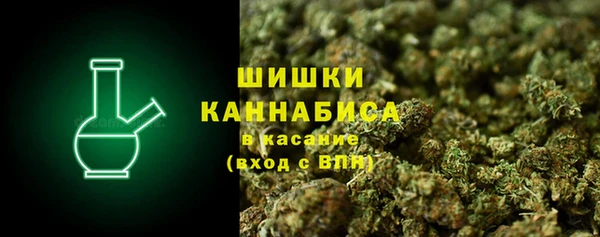 мефедрон мука Вязьма