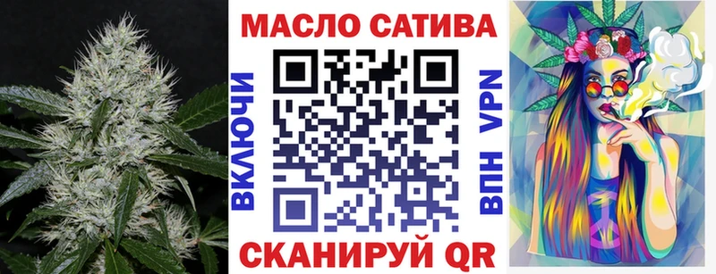 Дистиллят ТГК гашишное масло Купить где Владимир
